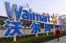 Walmart China